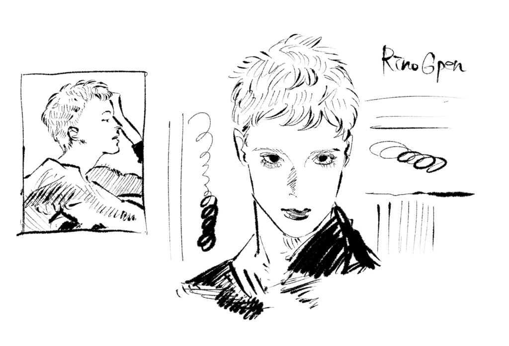 RinoGpen