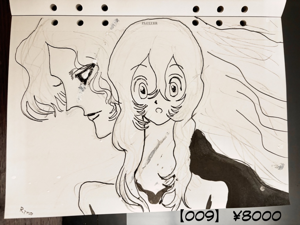 ドローイング