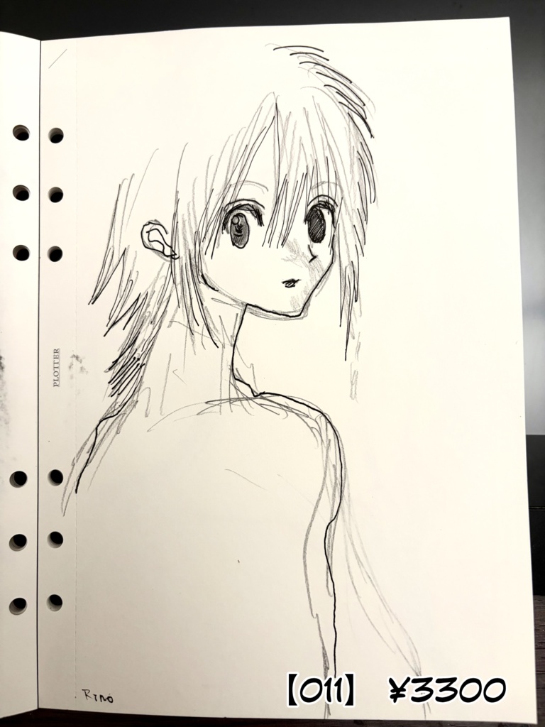 ドローイング