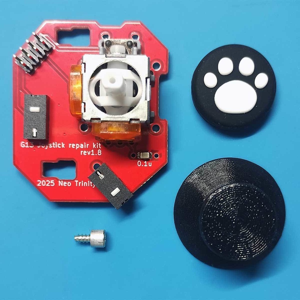 G13 ジョイスティック リペアキット