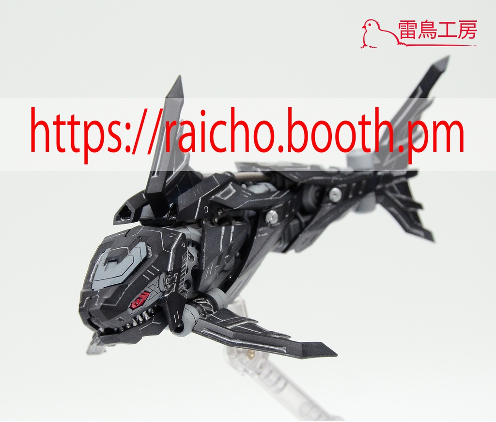 HYDRO SHARK(ハイドロシャーク)official product