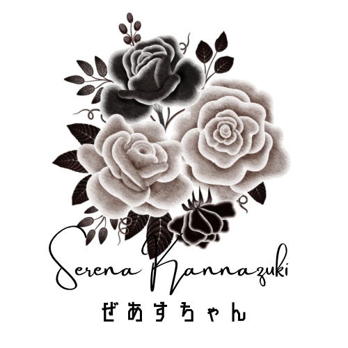 ぜあすちゃん専用グッズ