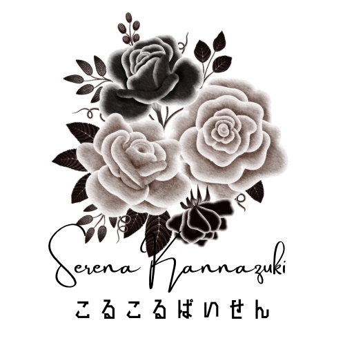 こるこるぱいせん専用グッズ