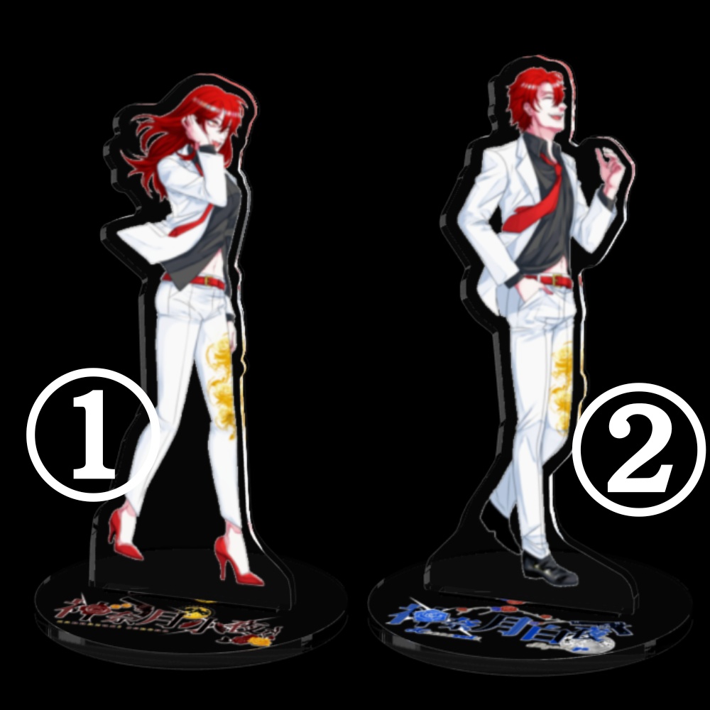 【限定1個ずつ】アクリルスタンド