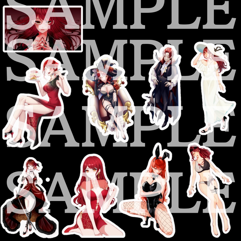 シール21種類セット