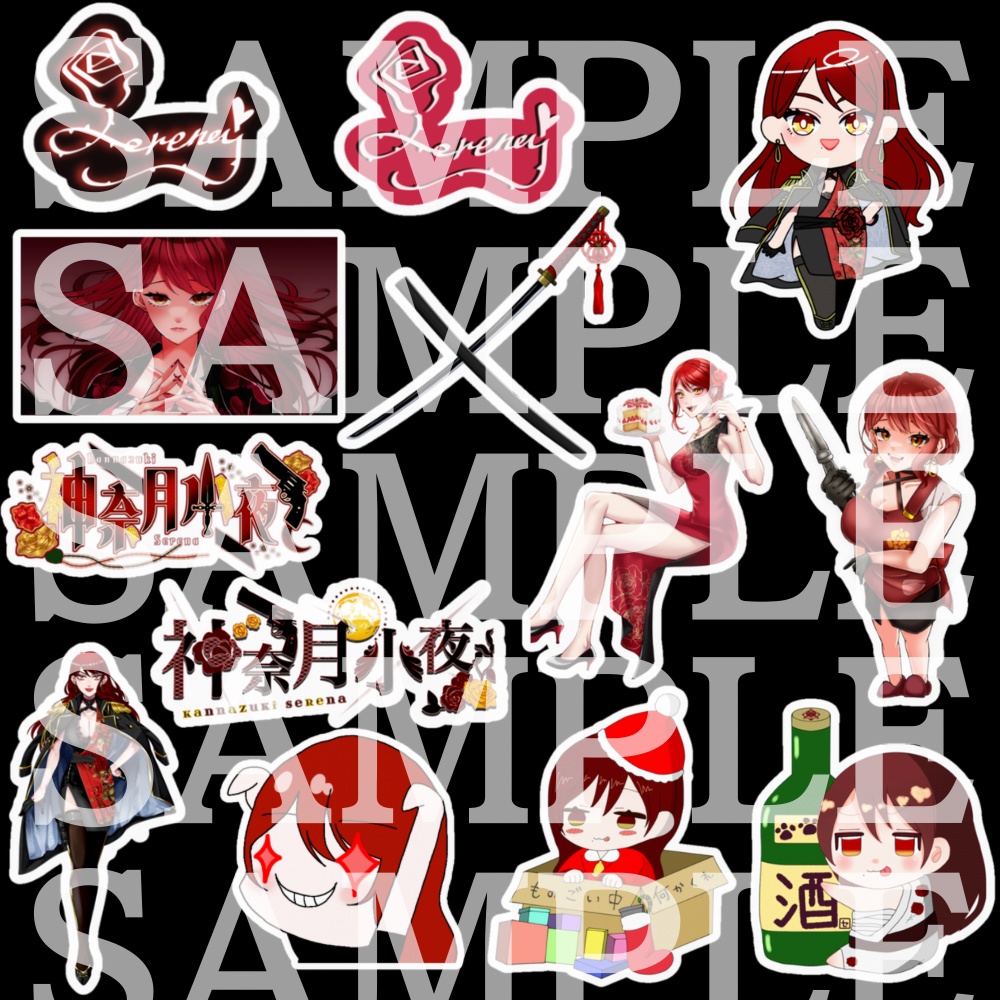 ランダムステッカー5枚セット