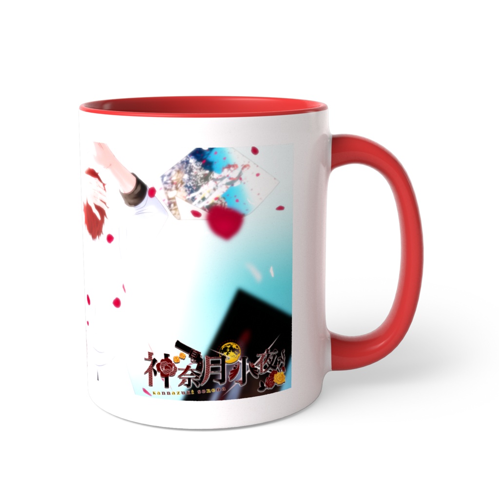 【LAST1枚絵】メッセージ入りマグカップ