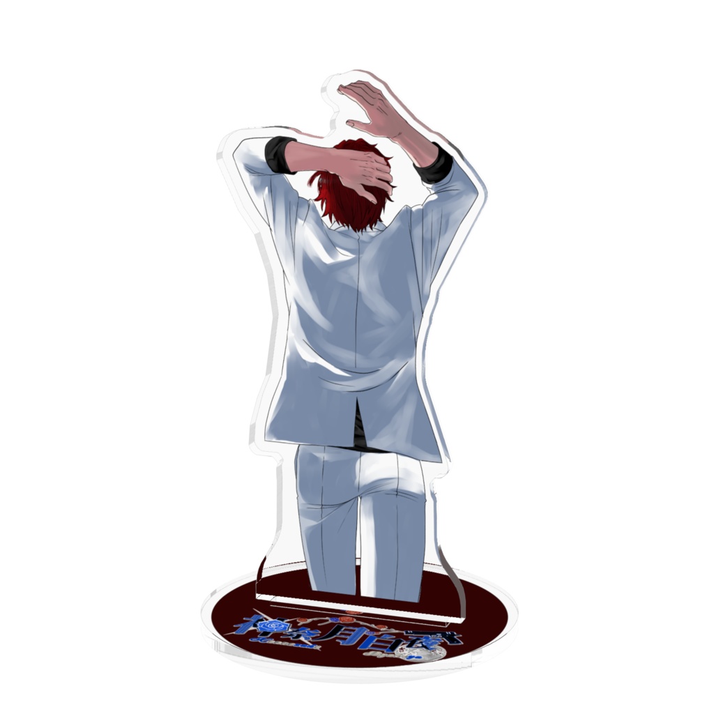 【LAST1枚絵】アクリルスタンド