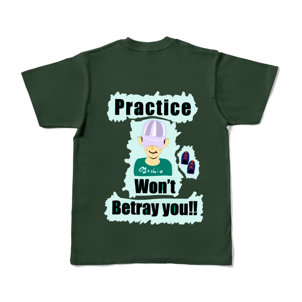 ハシルヨシオTシャツ