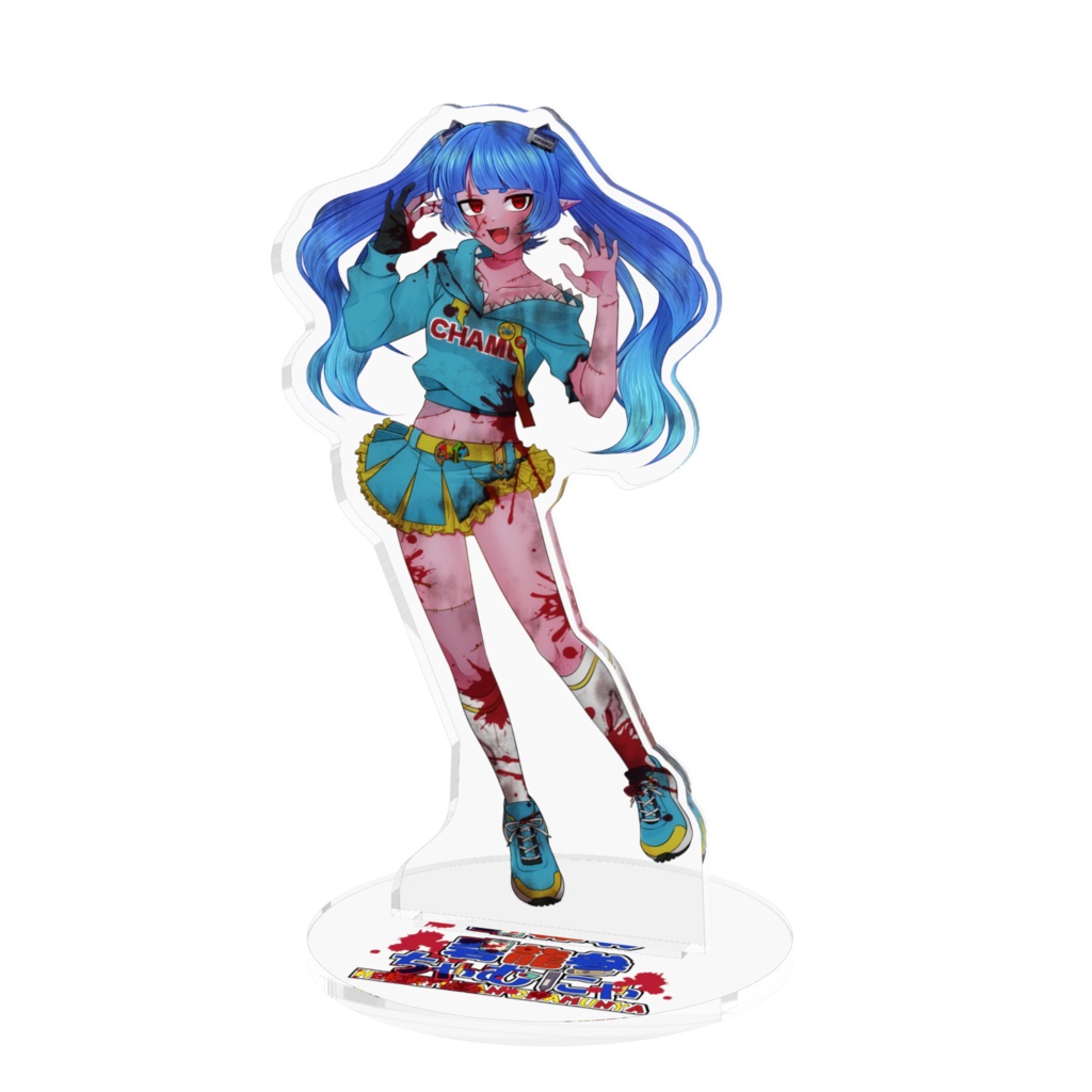 【アクスタ】碧龍参ちゃむにゃ ver.ゾンビ