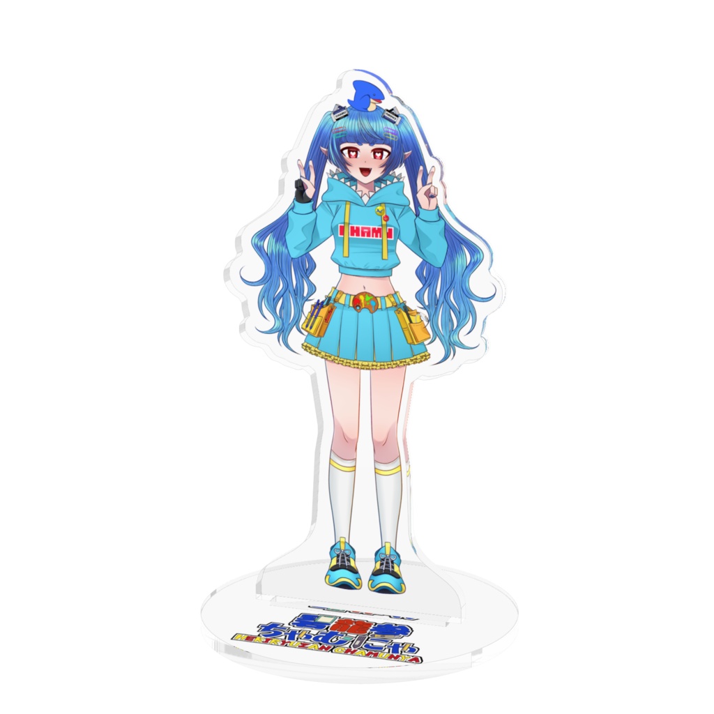 【アクスタ】碧龍参ちゃむにゃ 初期立ち絵ver.2.2