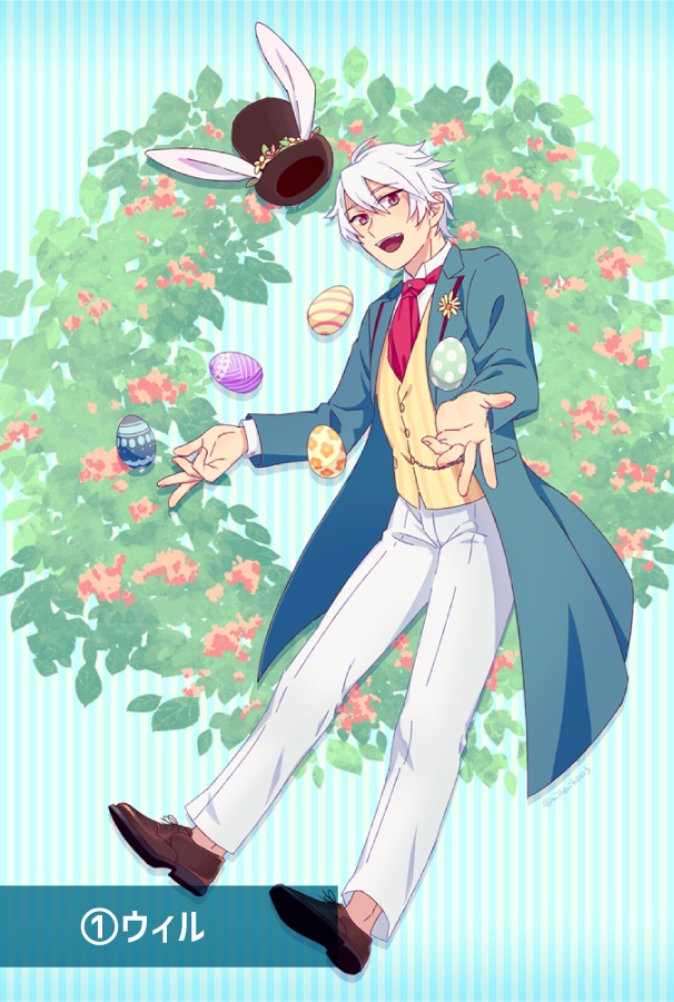 イースターポストカード(単体/全4種)