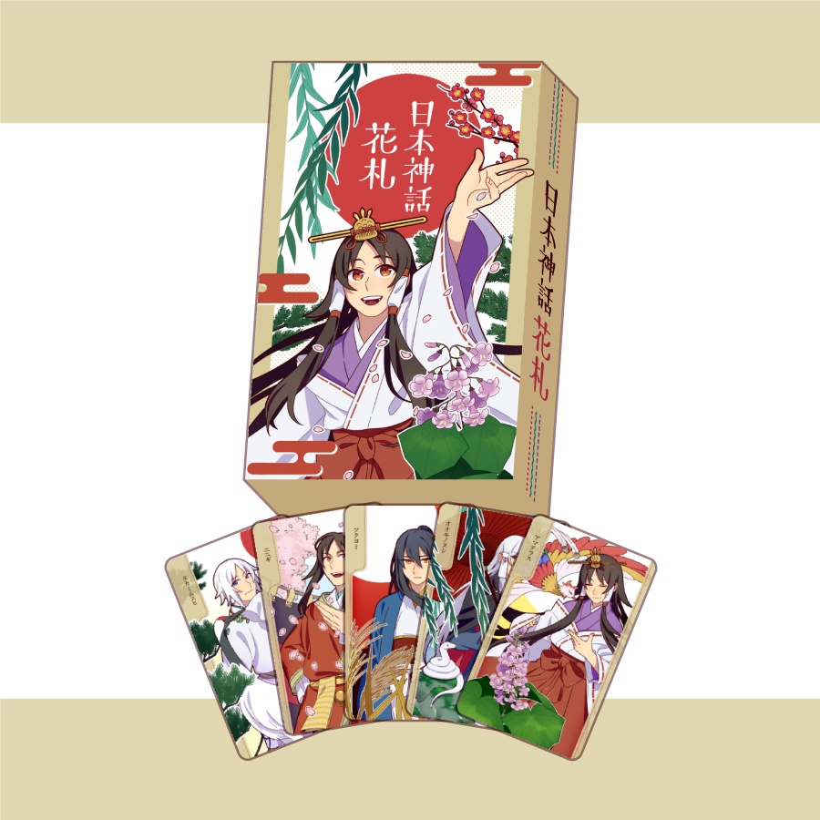 日本神話花札（カード版）