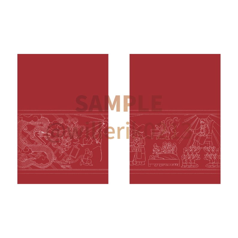 布製ブックカバー（イェンダ織絵巻柄）