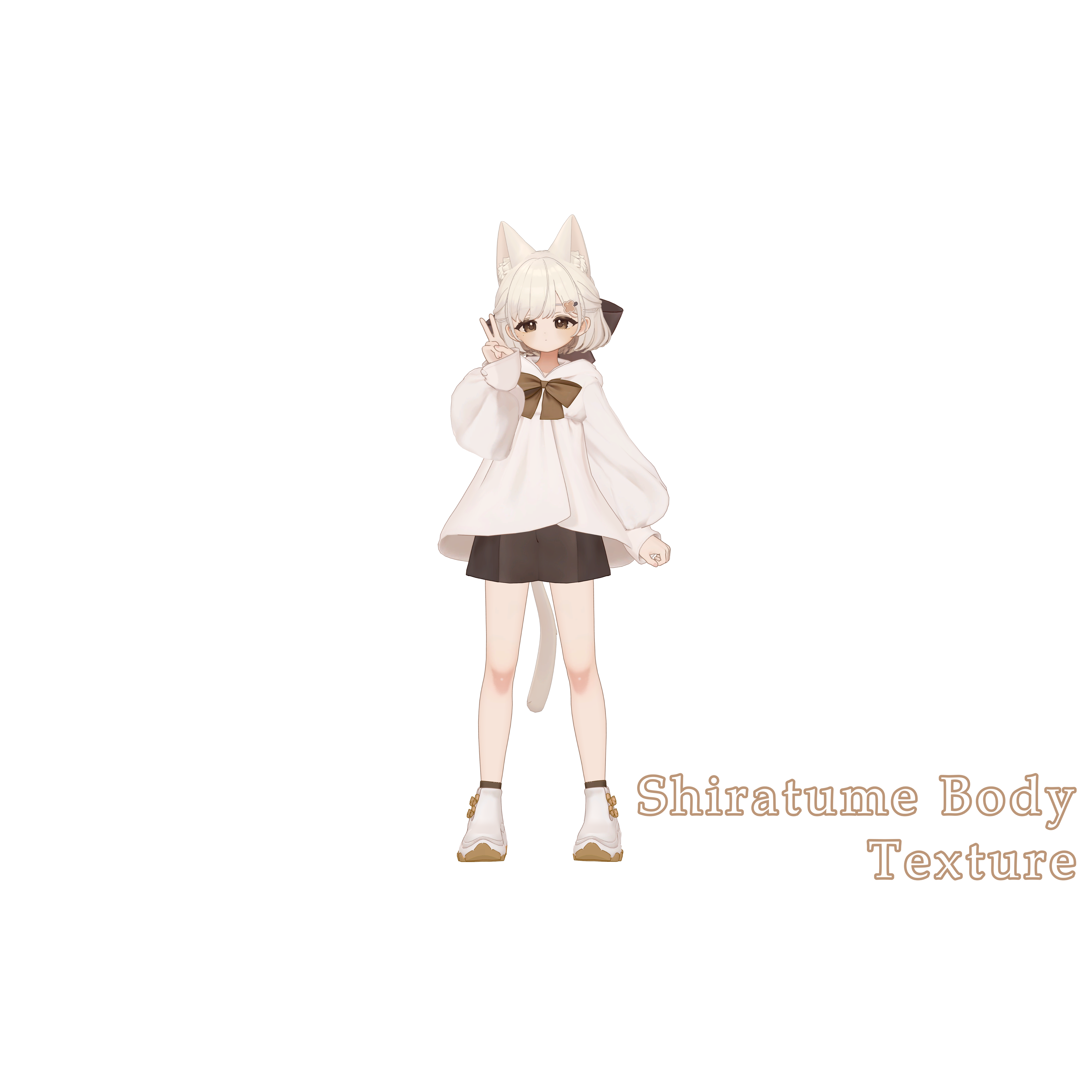 【 しらつめ 𝐒𝐡𝐢𝐫𝐚𝐭𝐮𝐦𝐞 】𝐁𝐨𝐝𝐲 𝐭𝐞𝐱𝐭𝐮𝐫𝐞 【 全7色 】