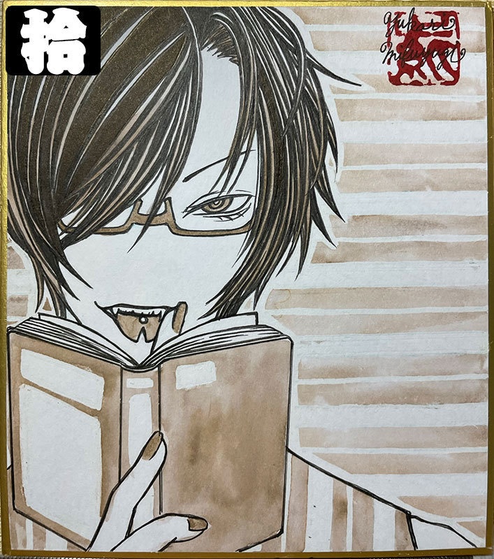 創作ミニ色紙-壱-