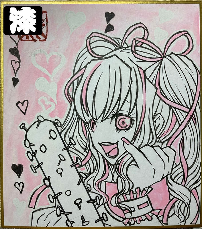 創作ミニ色紙-壱-