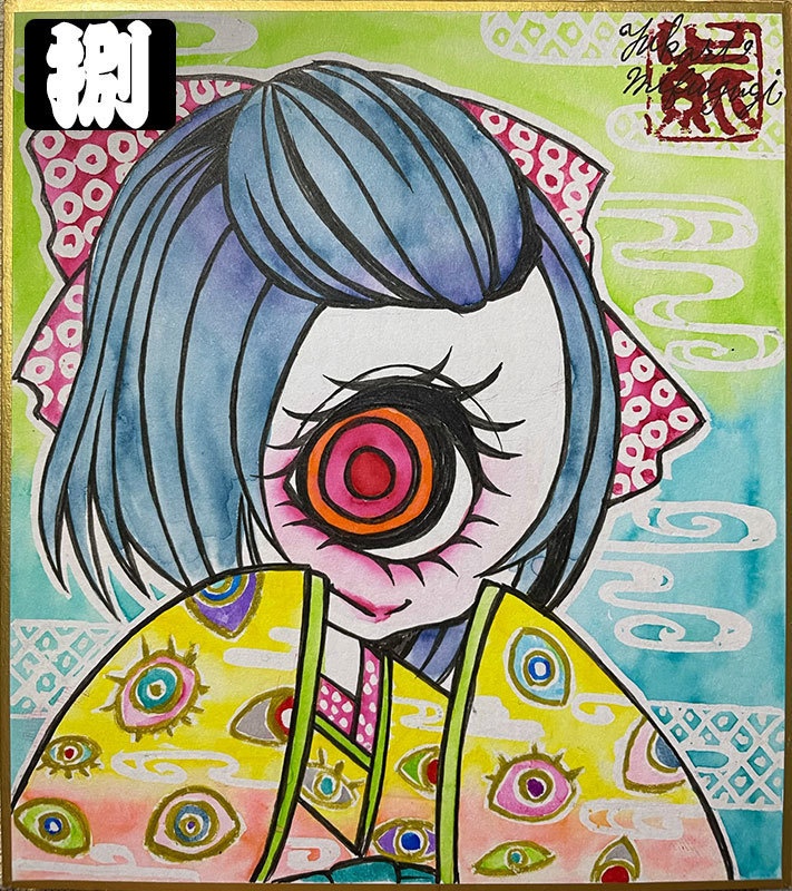 創作ミニ色紙-壱-