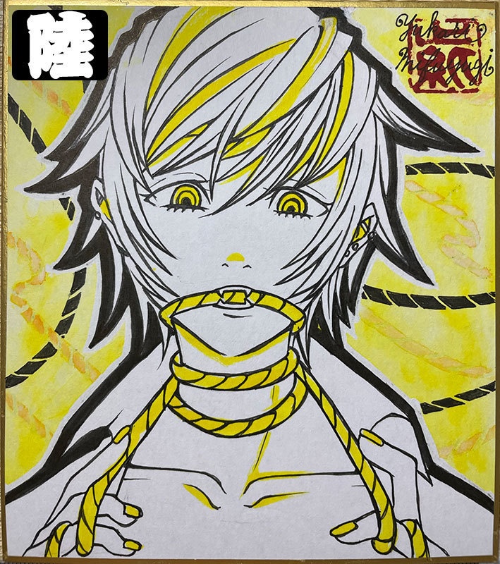 創作ミニ色紙-壱-