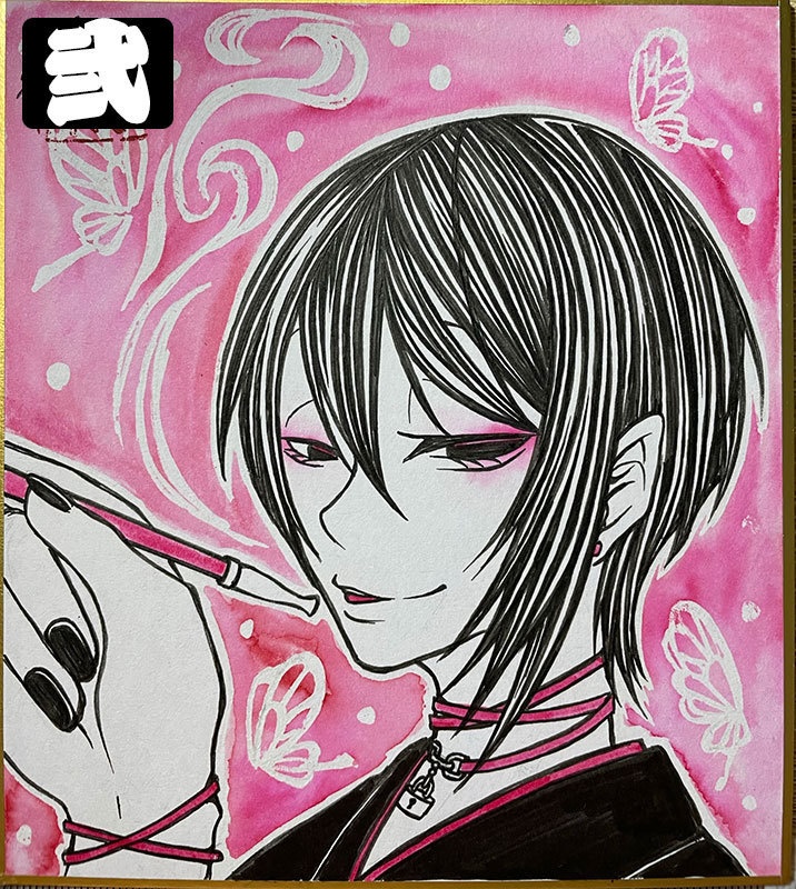 創作ミニ色紙-弐-