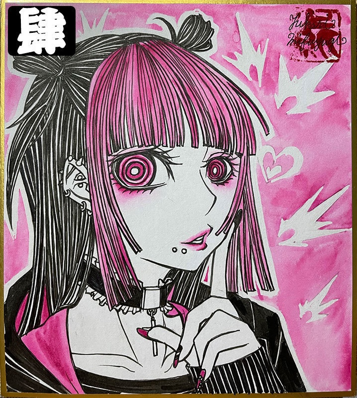 創作ミニ色紙-弐-