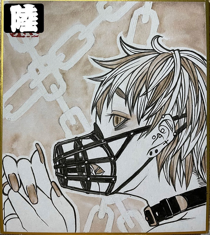 創作ミニ色紙-弐-