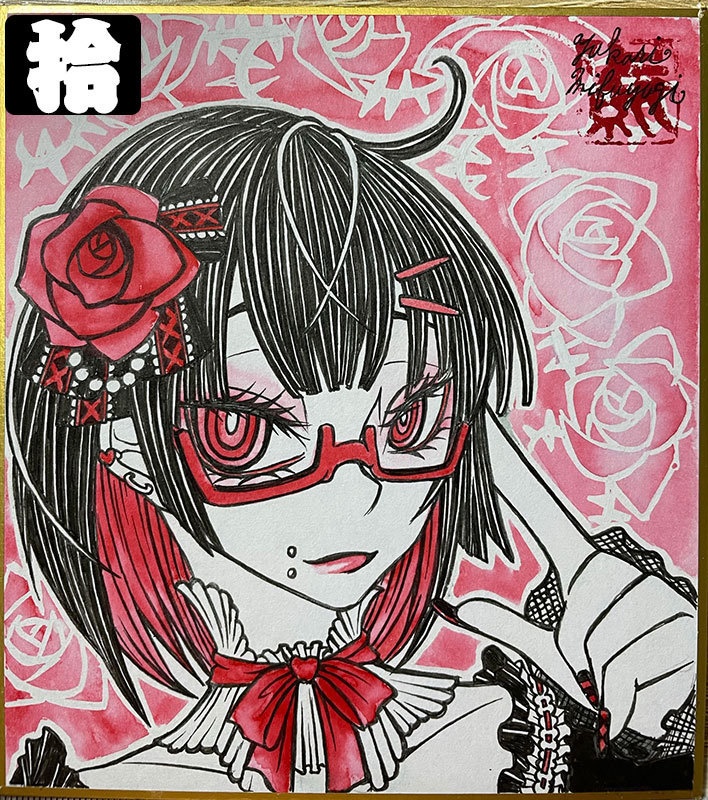 創作ミニ色紙-弐-