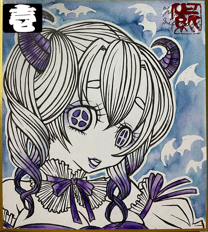 創作ミニ色紙-弐-