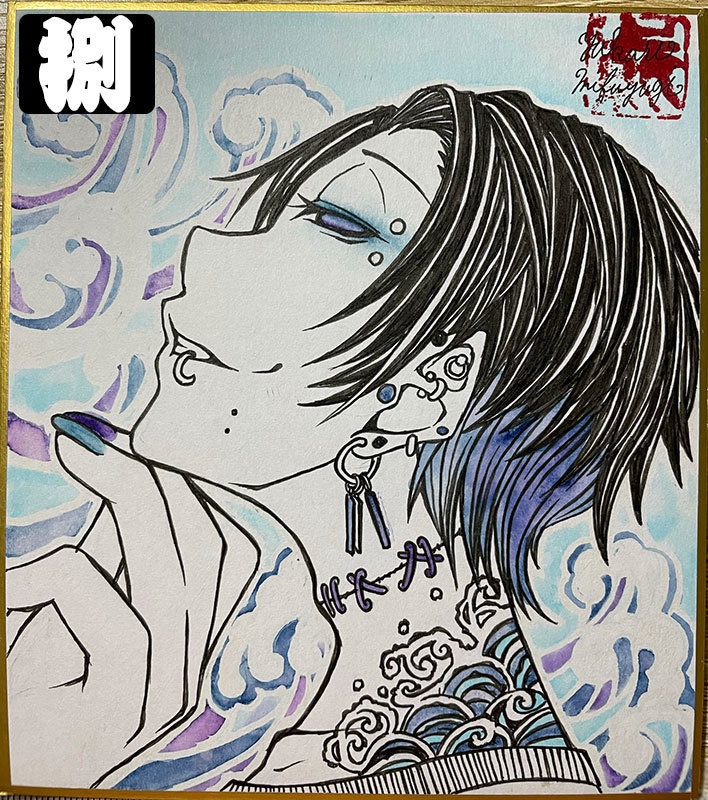 創作ミニ色紙-弐-