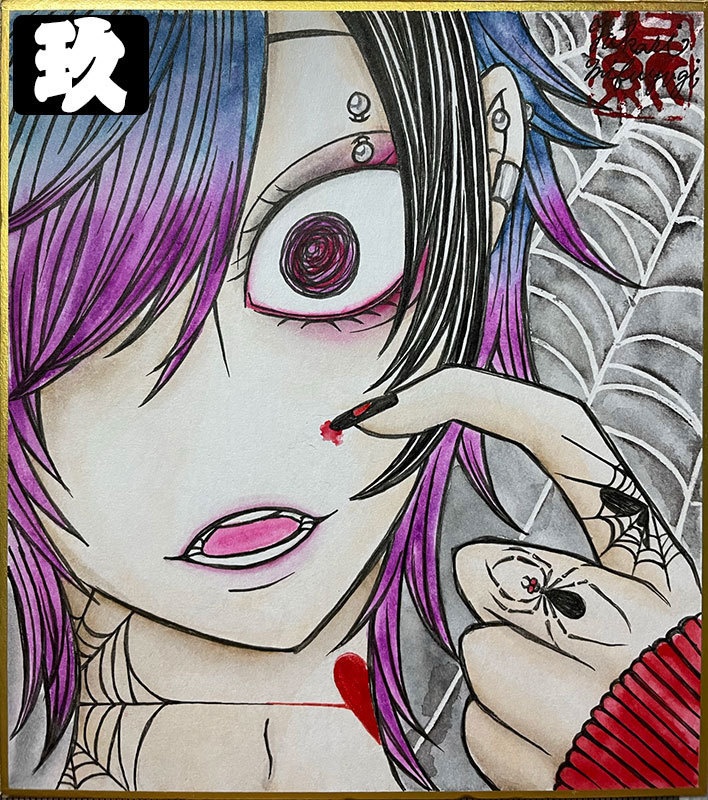 創作ミニ色紙-参-