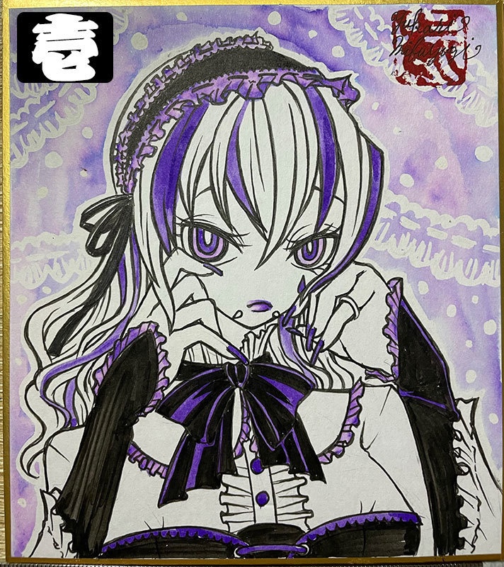 創作ミニ色紙-参-