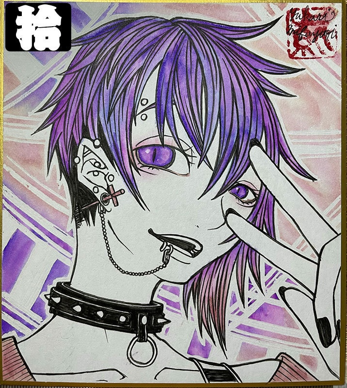 創作ミニ色紙-参-