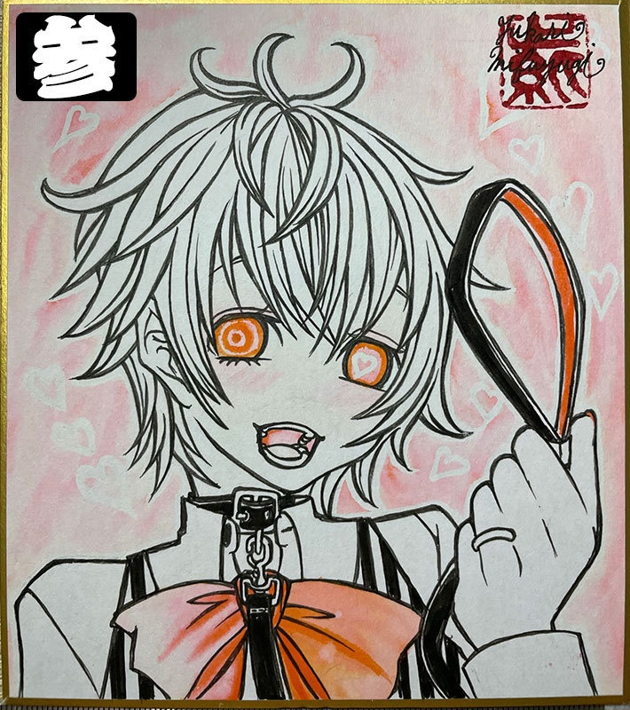 創作ミニ色紙-参-