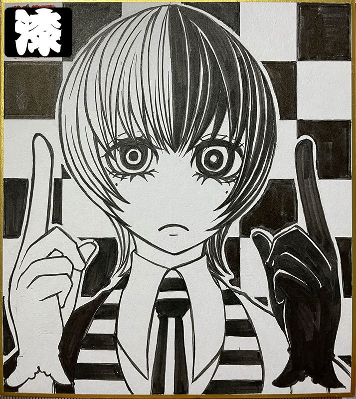 創作ミニ色紙-参-