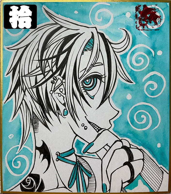 創作ミニ色紙-肆‐