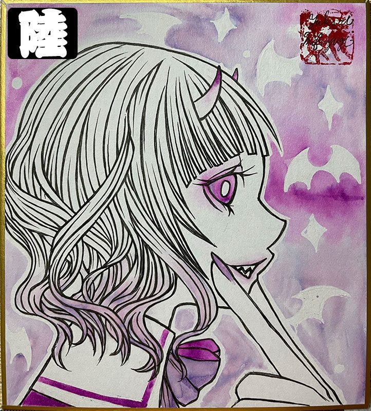 創作ミニ色紙-肆‐