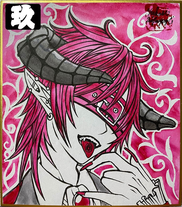 創作ミニ色紙-肆‐