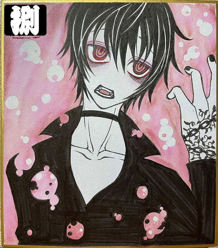 創作ミニ色紙‐伍-