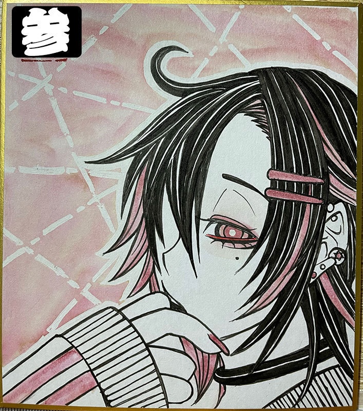 創作ミニ色紙‐伍-