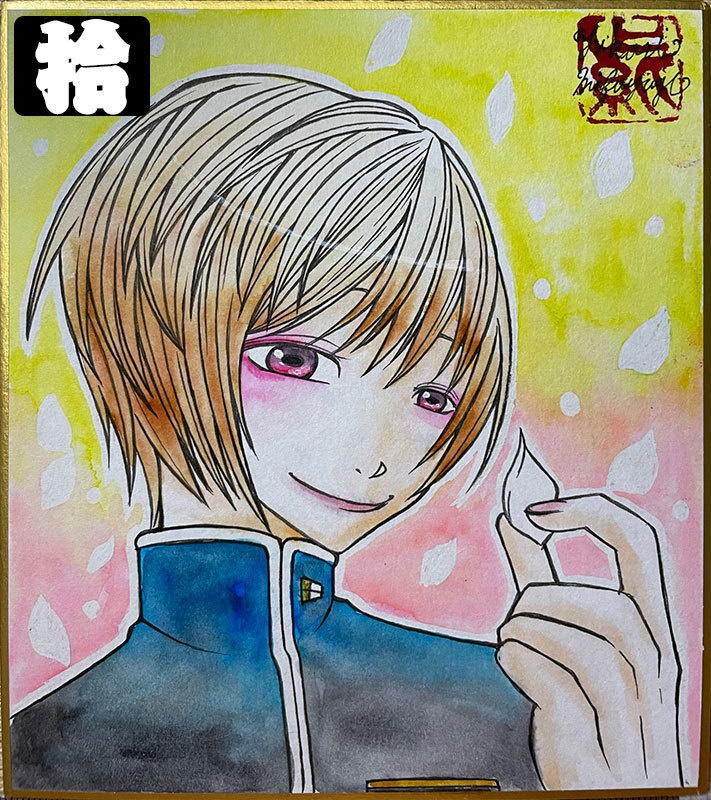 創作ミニ色紙‐伍-