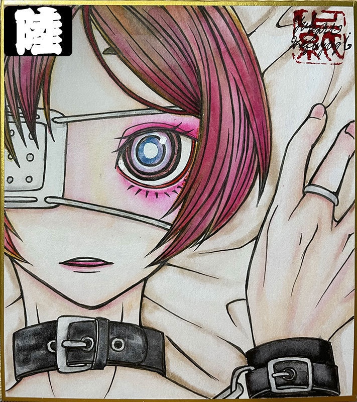 創作ミニ色紙-陸-