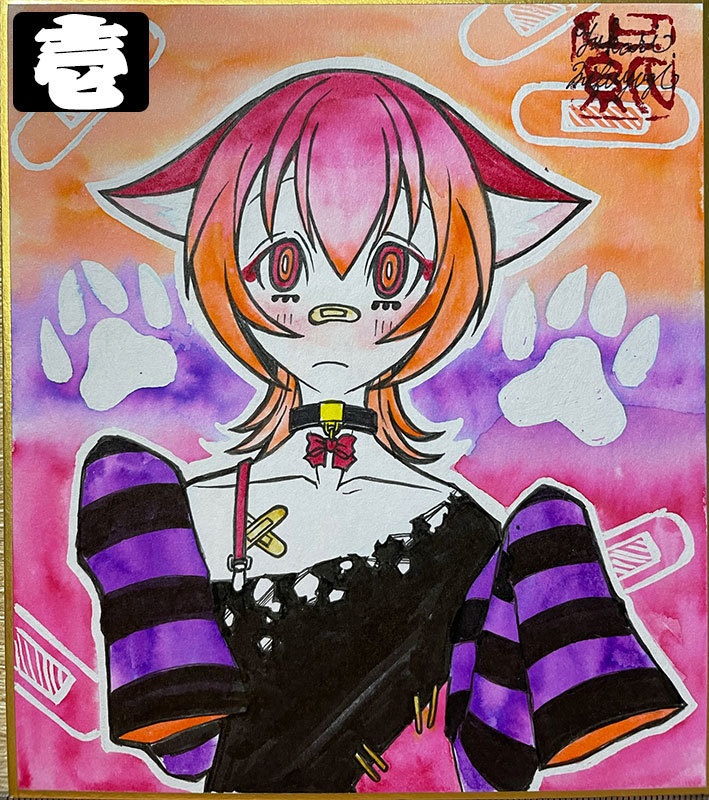 創作ミニ色紙-漆-