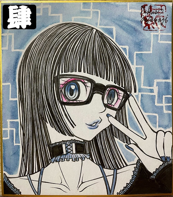 創作ミニ色紙-漆-