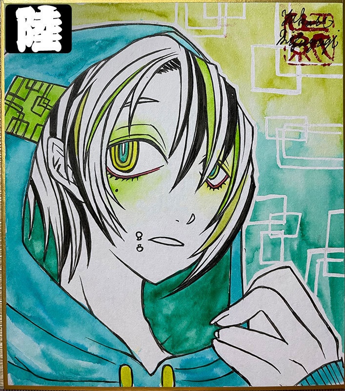 創作ミニ色紙-漆-