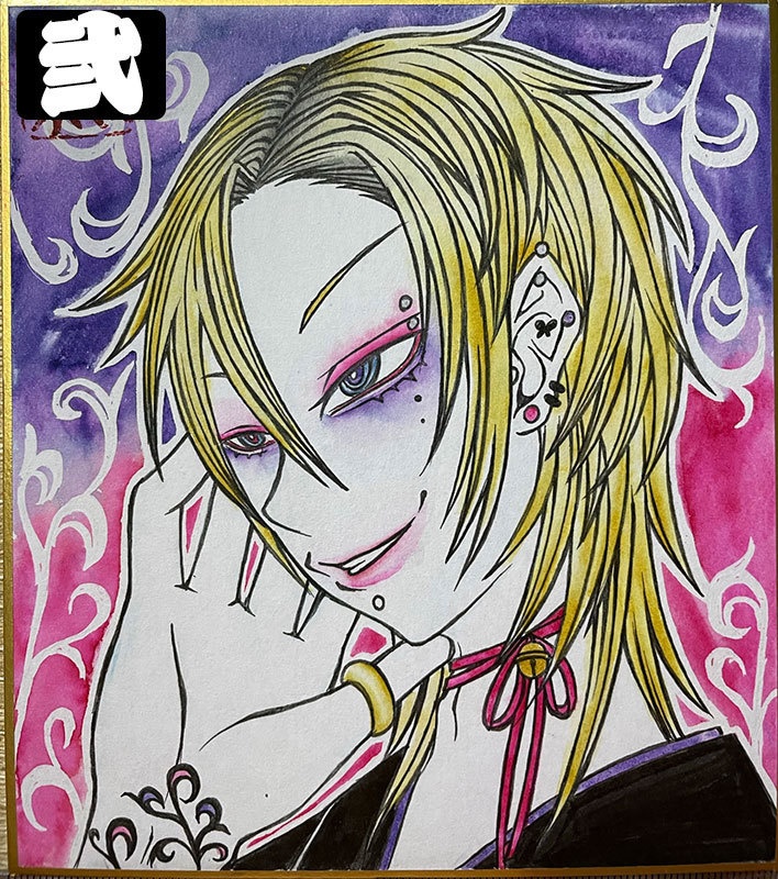 創作ミニ色紙-漆-