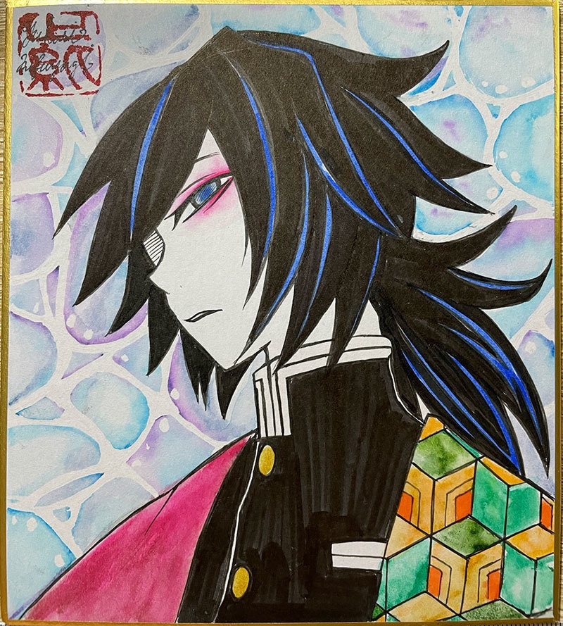 【ミニ色紙】冨岡義勇