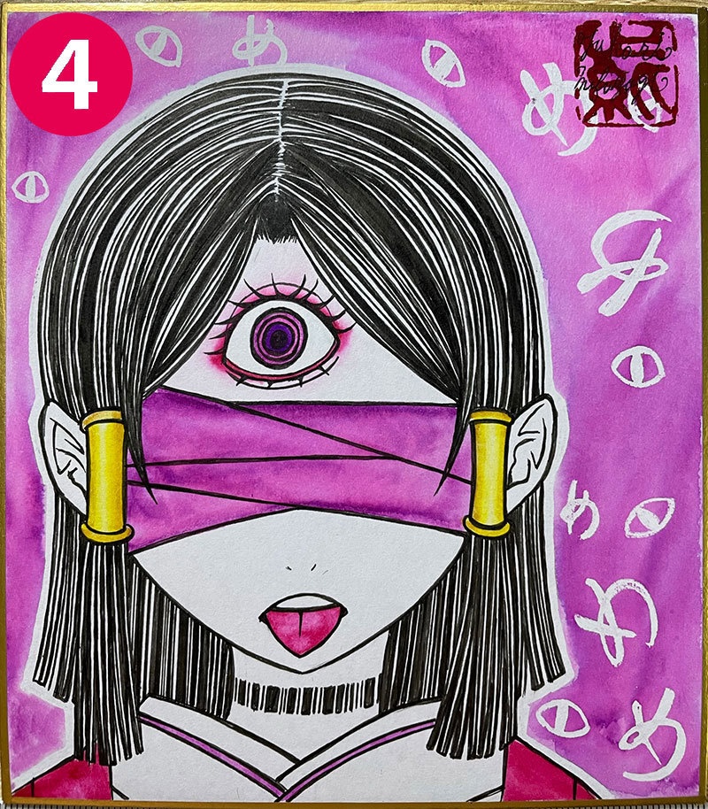 創作ミニ色紙⑳