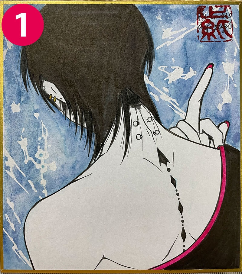 創作ミニ色紙⑳