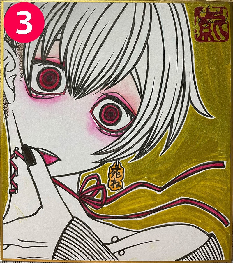 創作ミニ色紙㉑