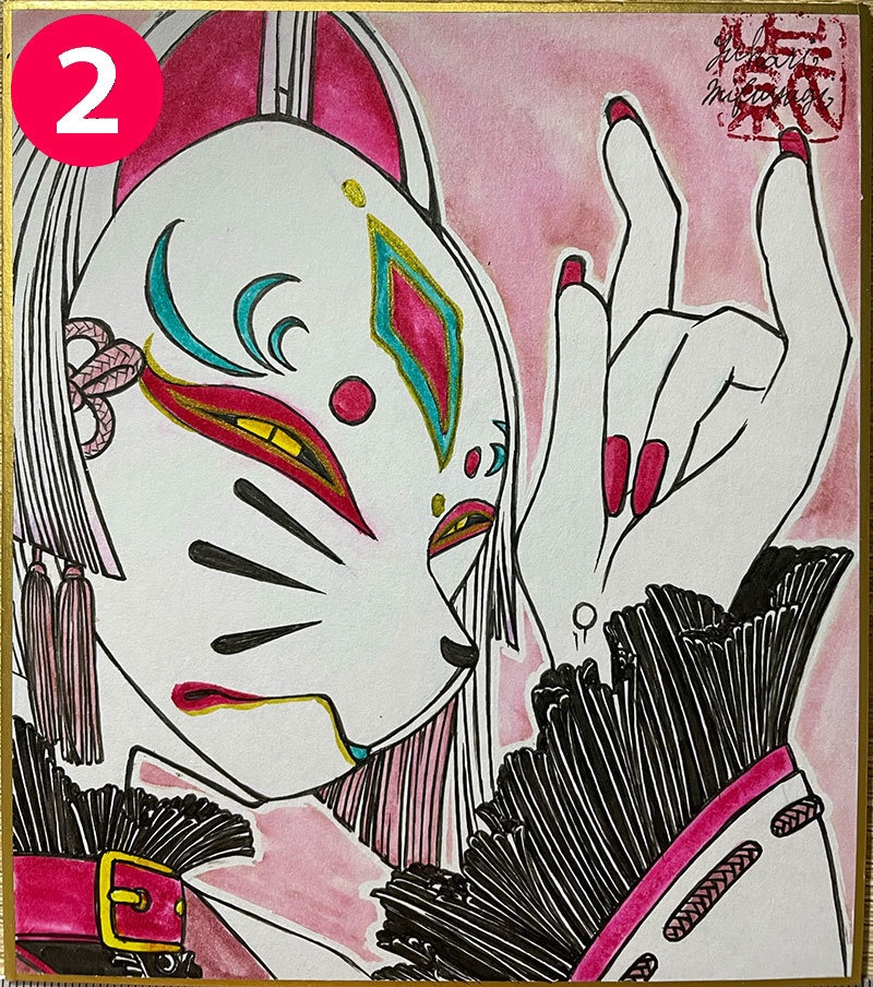 創作ミニ色紙㉑